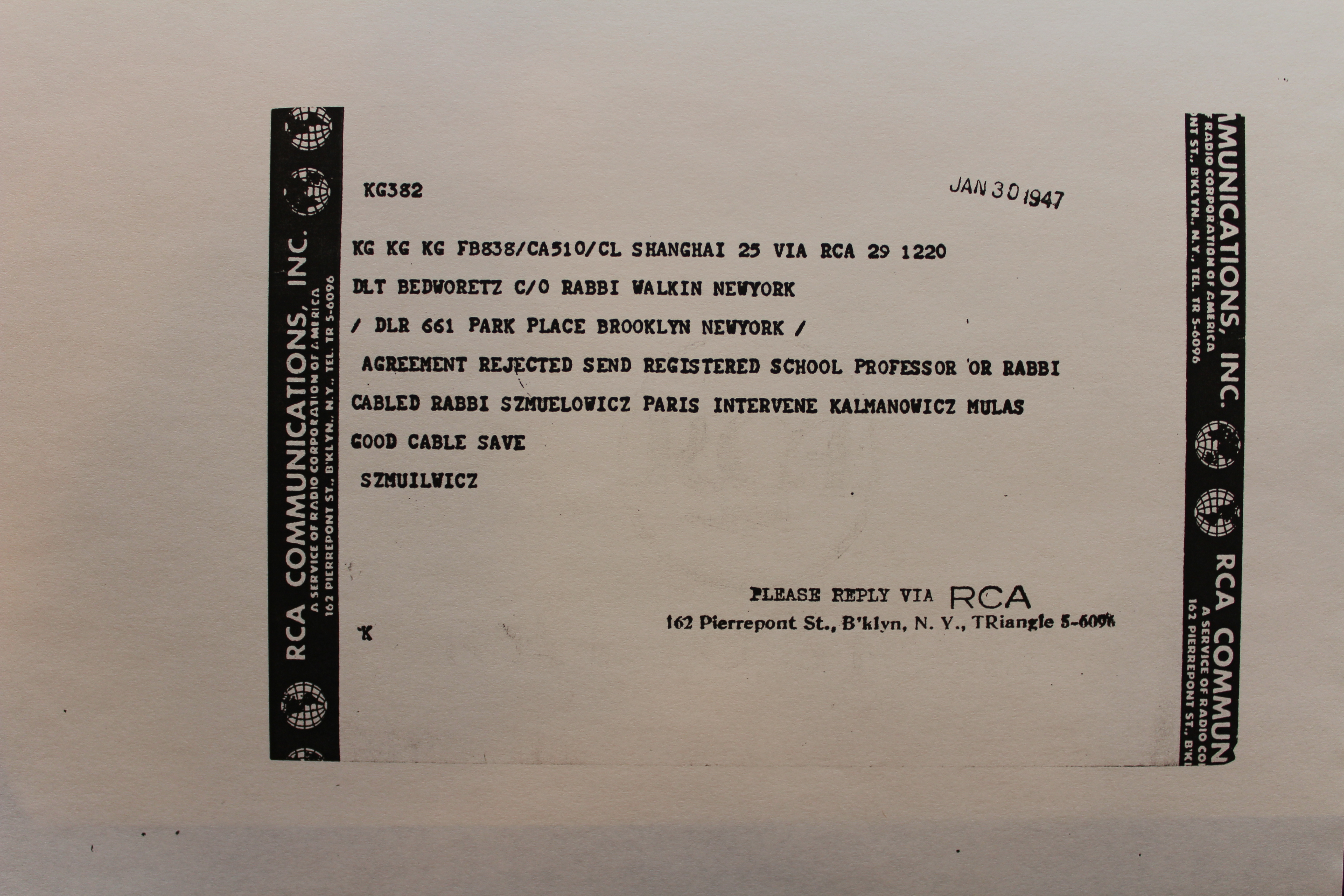 Rav Shmuel Dovid Walkin